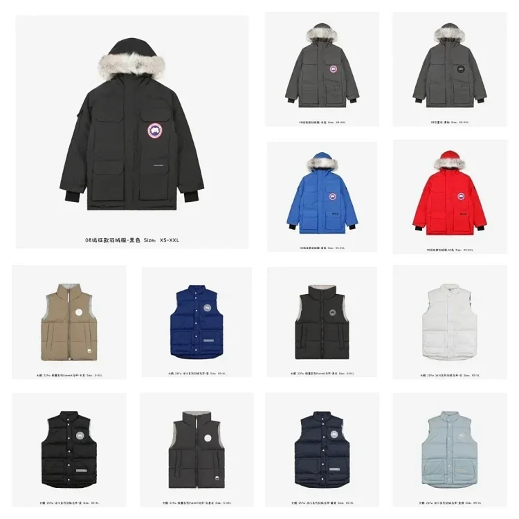 Canada Goose Jacket  Vest ( 36 style ）