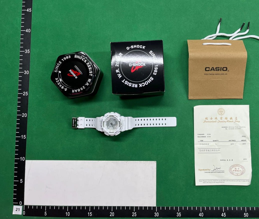  casio Watch gm-110