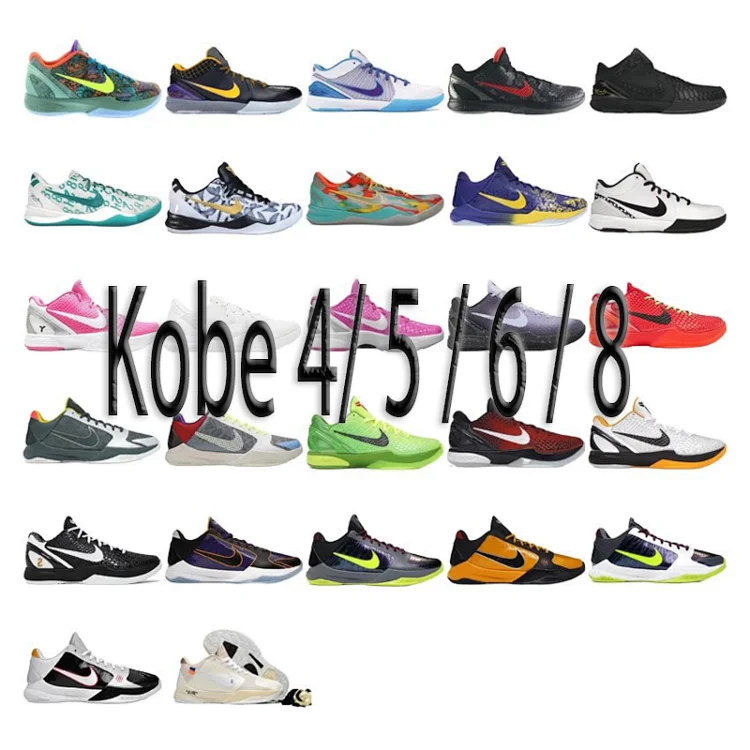 Nike Kobe 27 Style