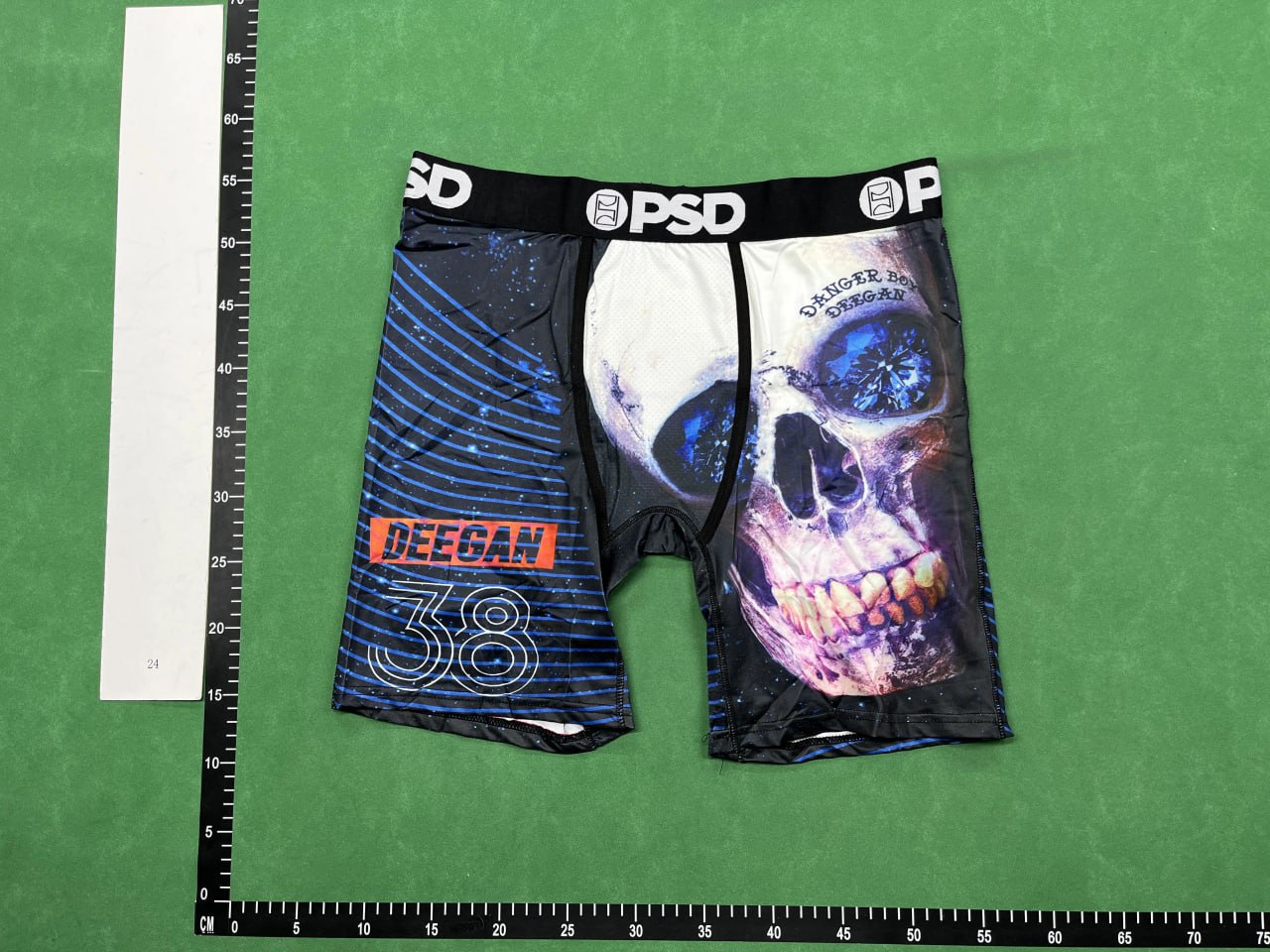 PSD underwear  (20 CP)