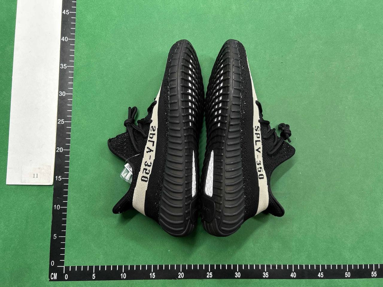 Adidas Yezzy 350 (23 CP)